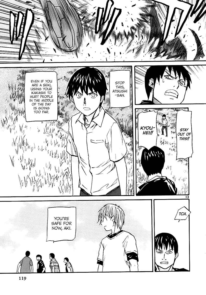Page 11 Chapter 16 Dolls of God