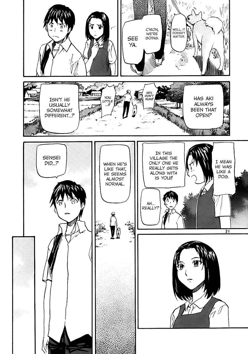 Page 19 Chapter 16 Dolls of God
