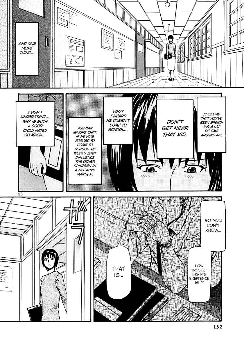 Page 24 Chapter 16 Dolls of God