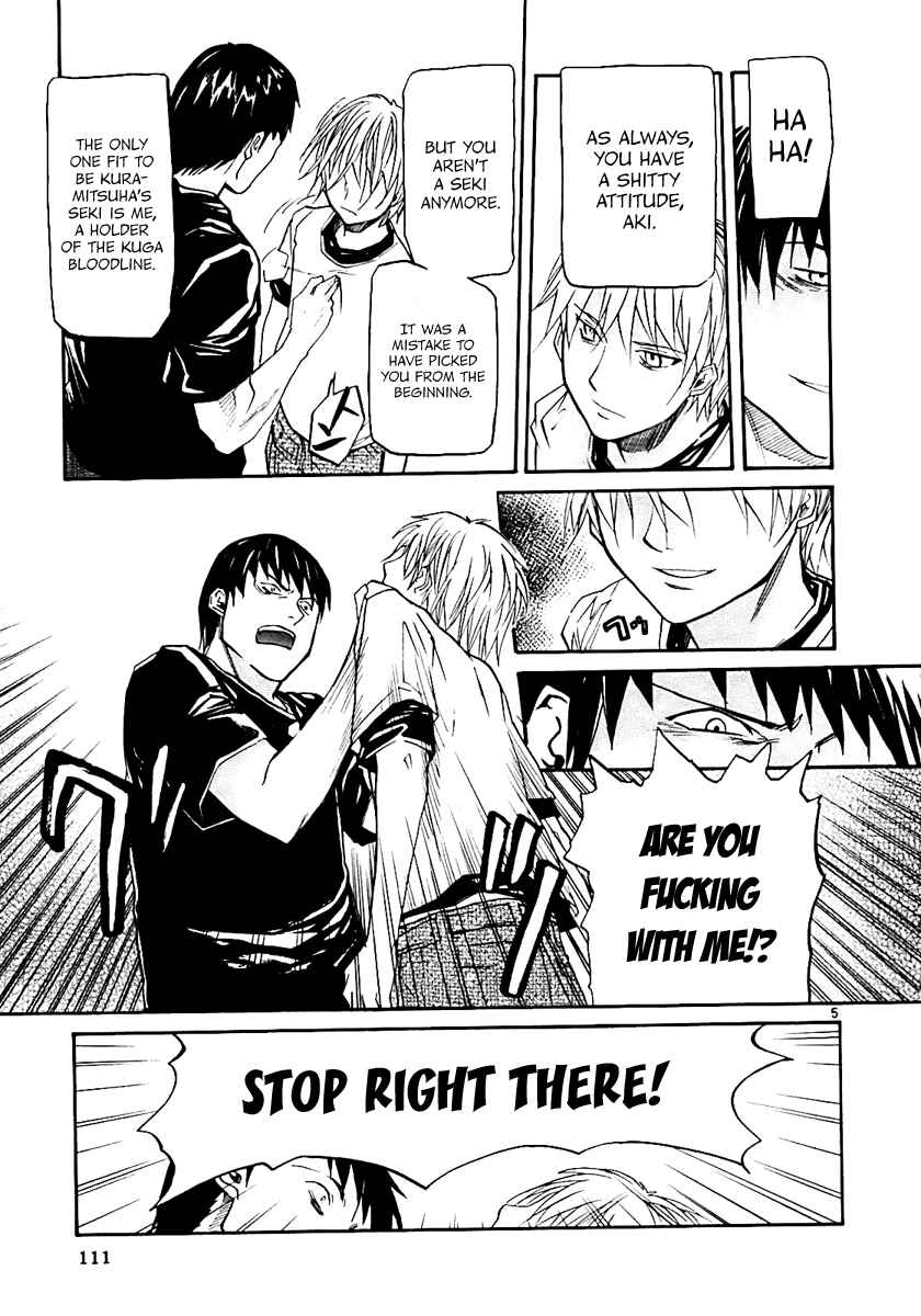 Page 4 Chapter 16 Dolls of God