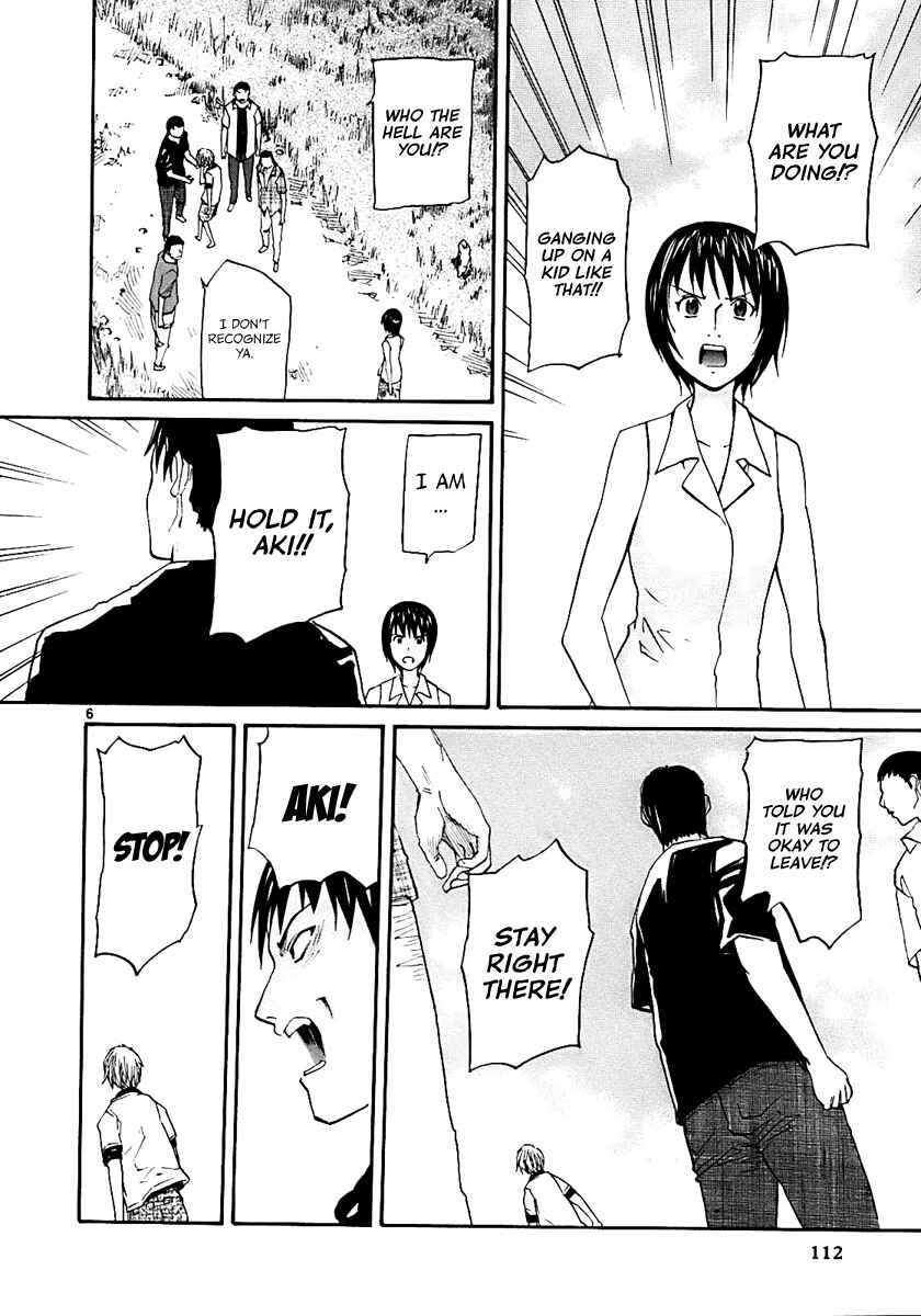 Page 5 Chapter 16 Dolls of God