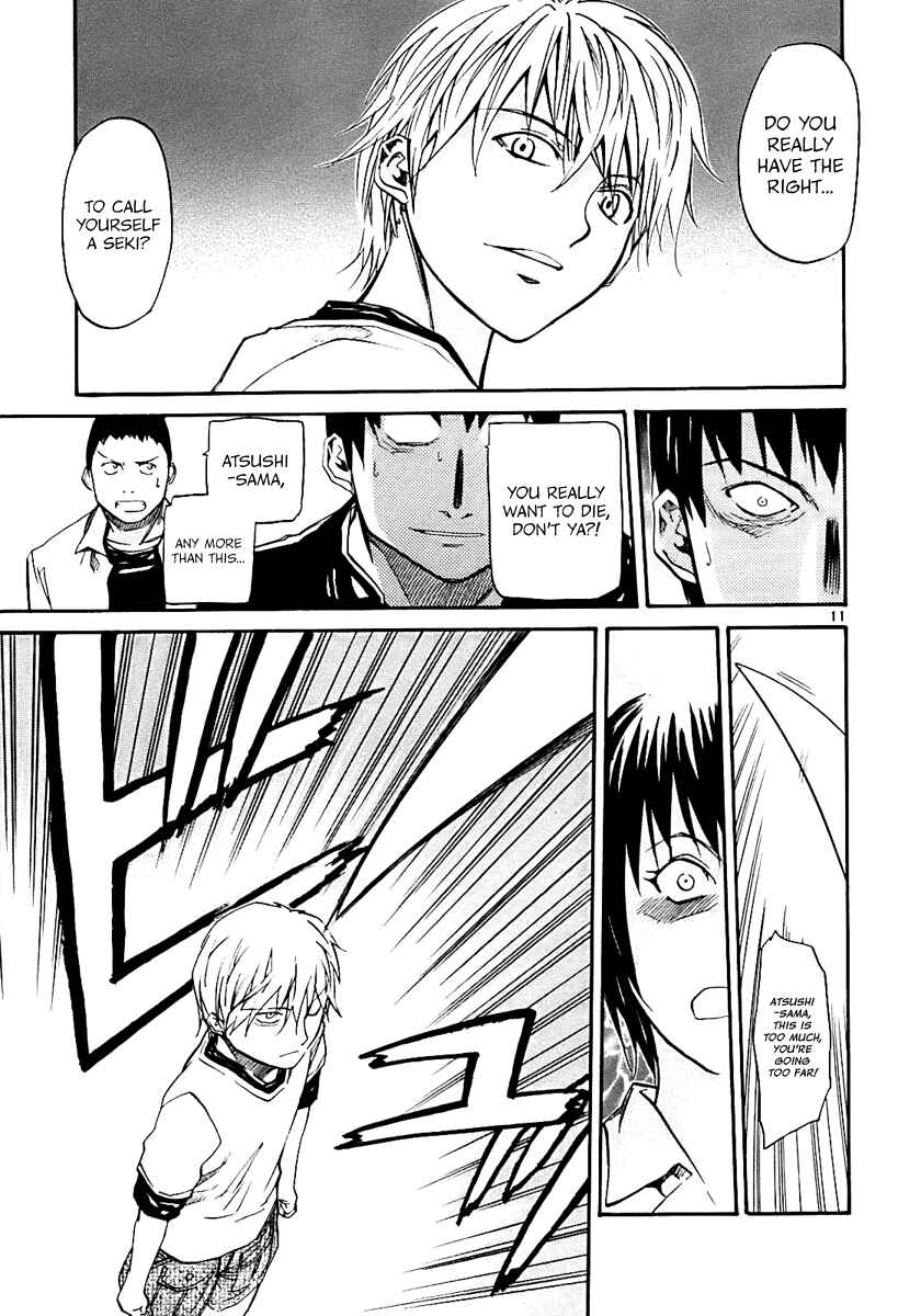Page 9 Chapter 16 Dolls of God
