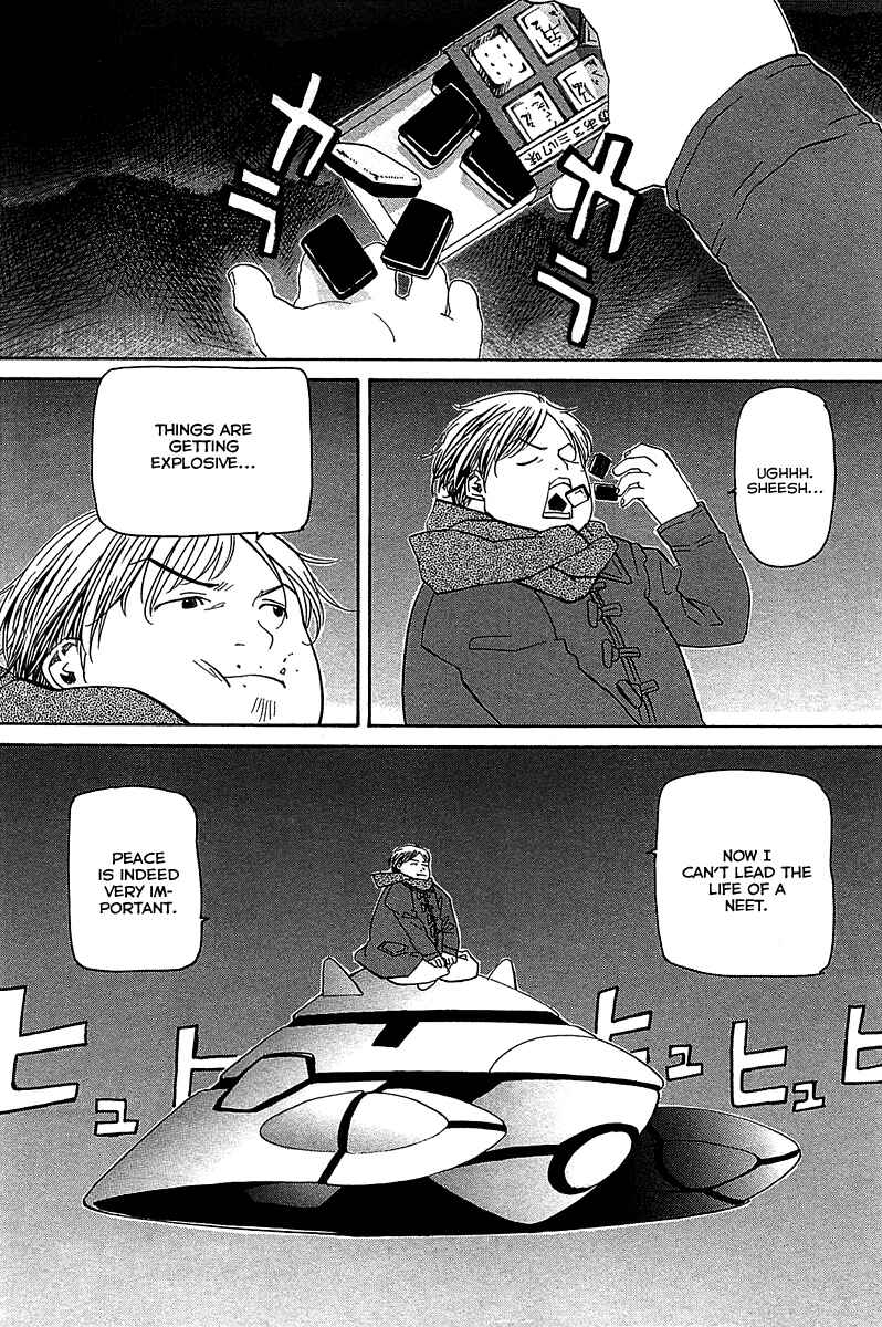 Page 19 Chapter 51 Dolls of God