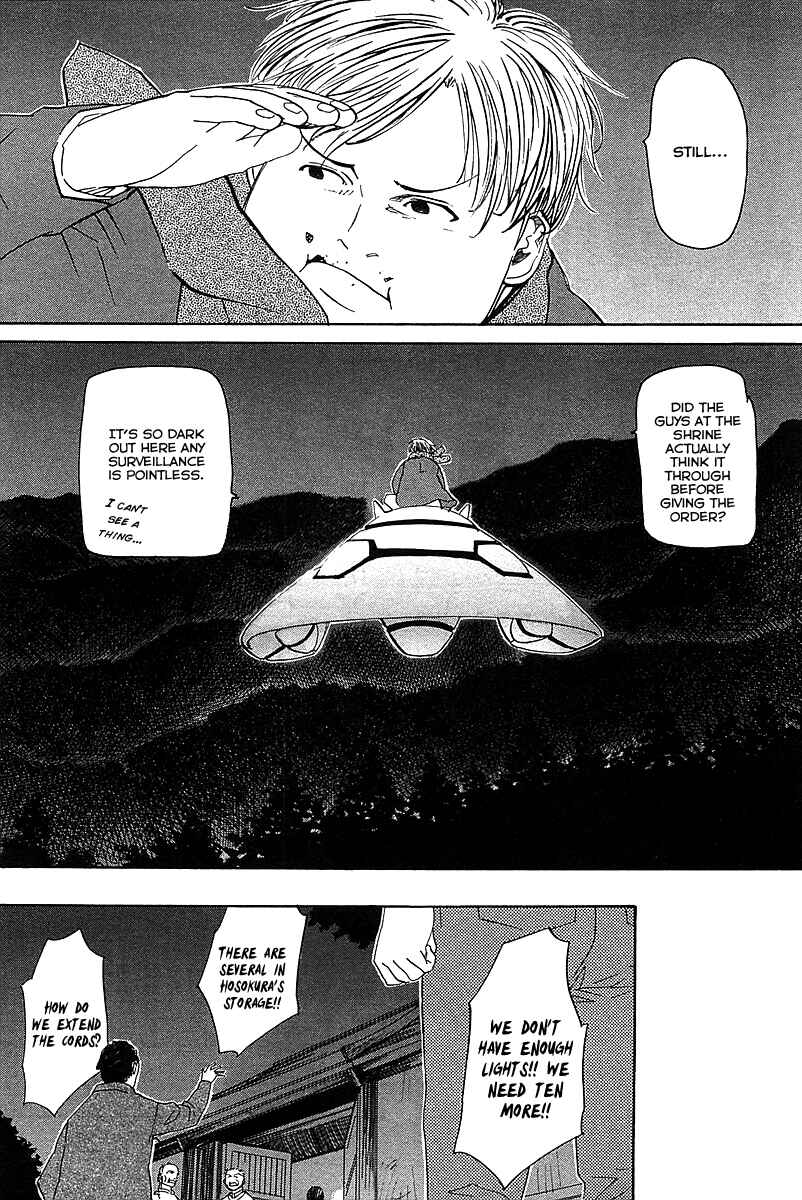 Page 20 Chapter 51 Dolls of God