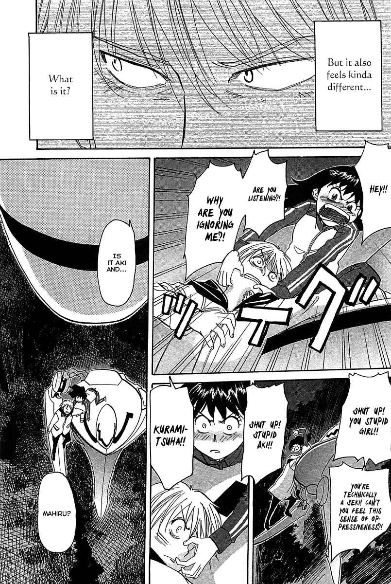 Page 34 Chapter 51 Dolls of God