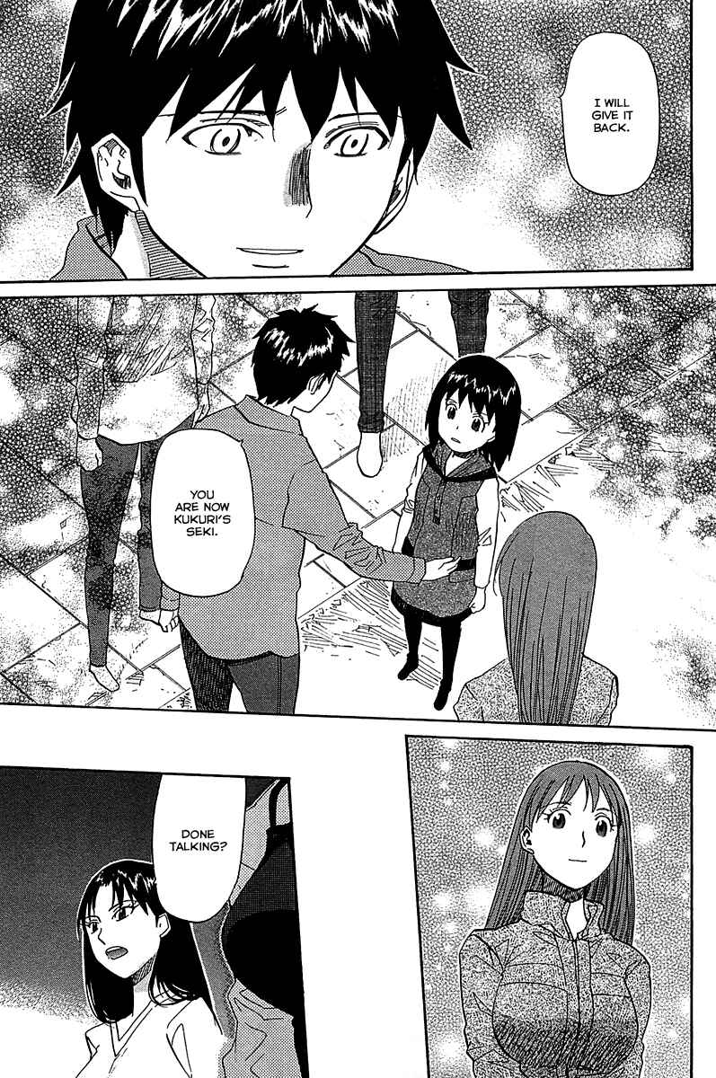 Page 8 Chapter 51 Dolls of God