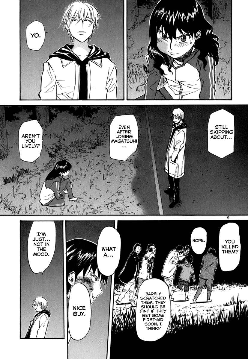 Page 10 Chapter 46 Dolls of God