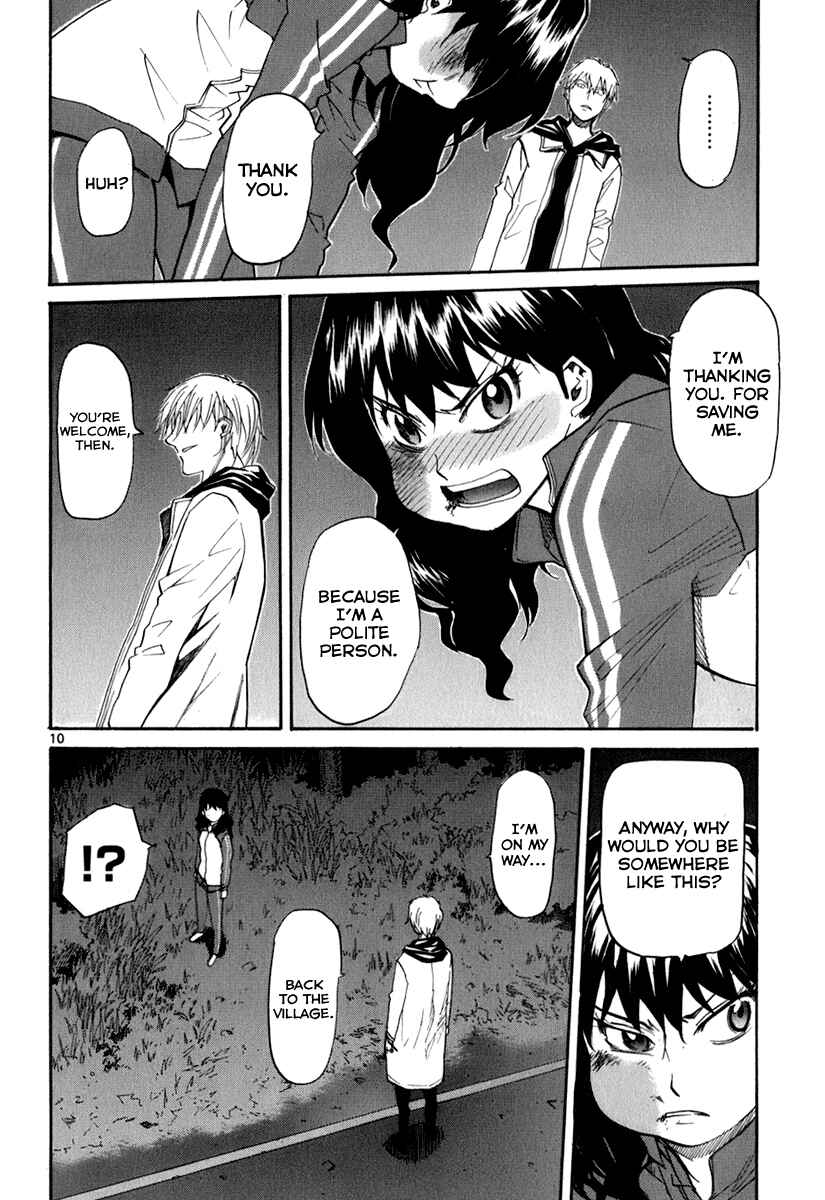 Page 11 Chapter 46 Dolls of God