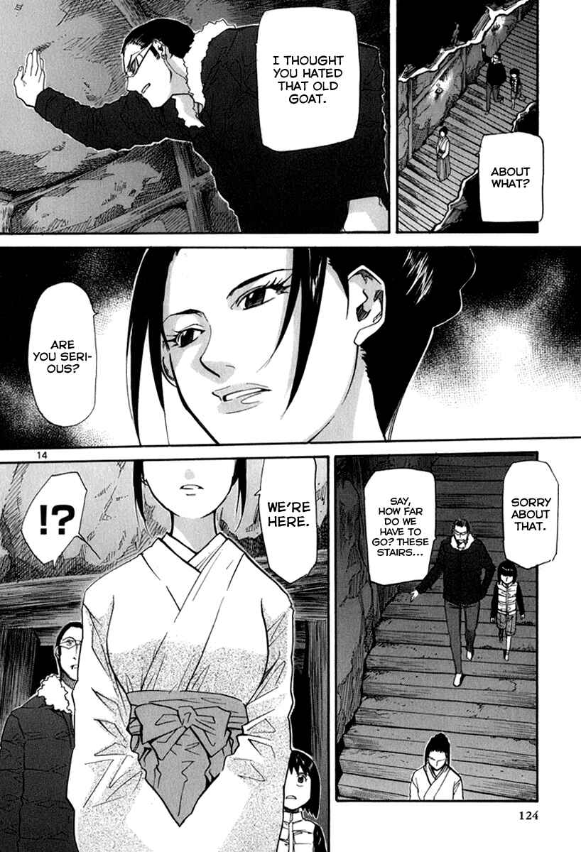Page 15 Chapter 46 Dolls of God