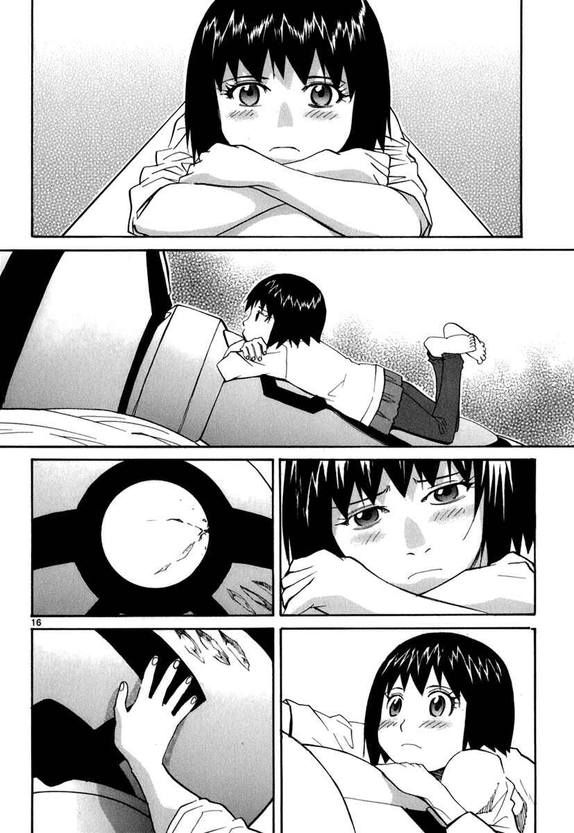 Page 17 Chapter 46 Dolls of God