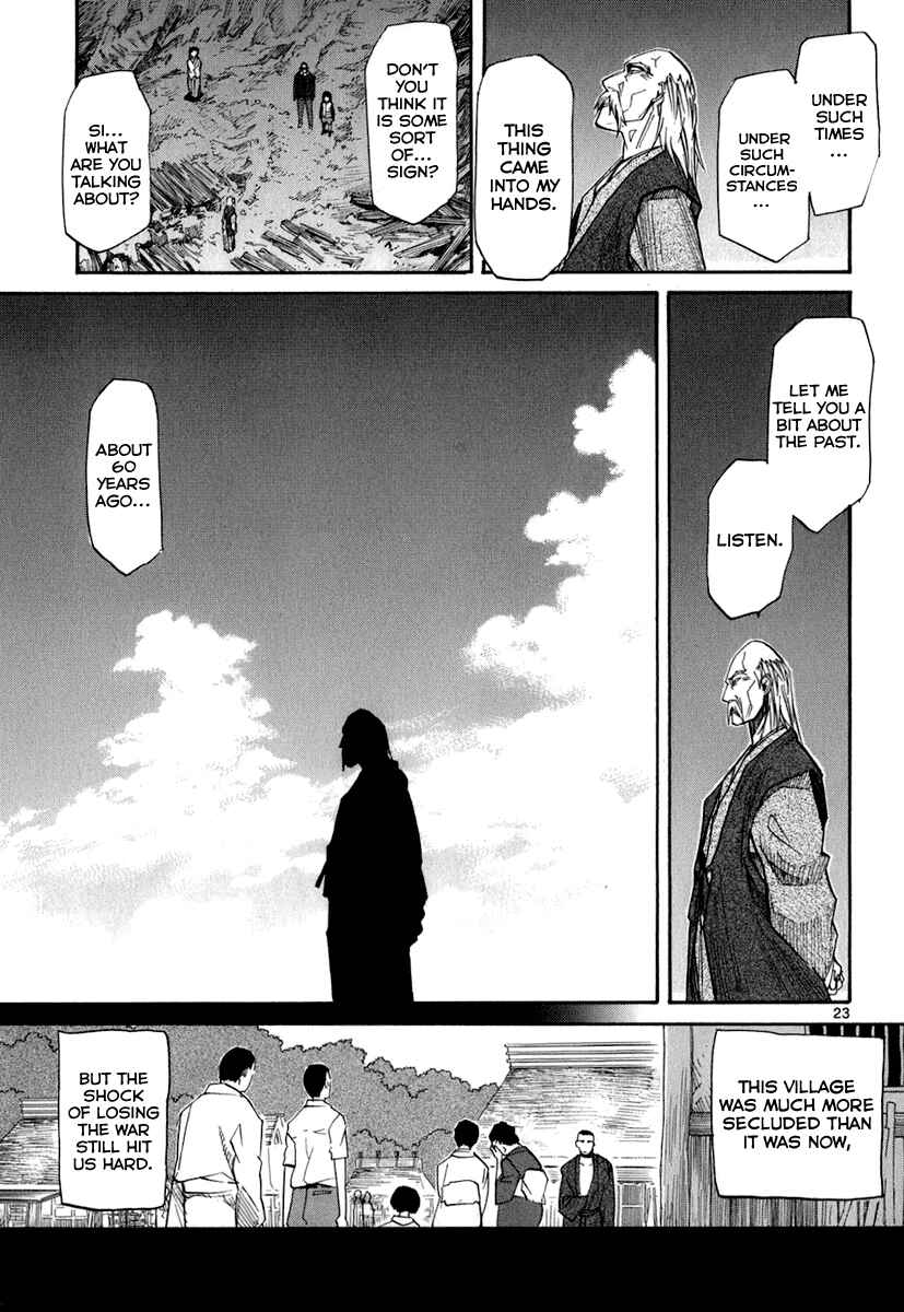 Page 24 Chapter 46 Dolls of God