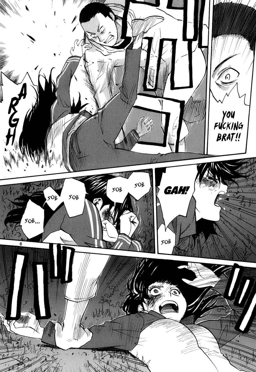 Page 7 Chapter 46 Dolls of God