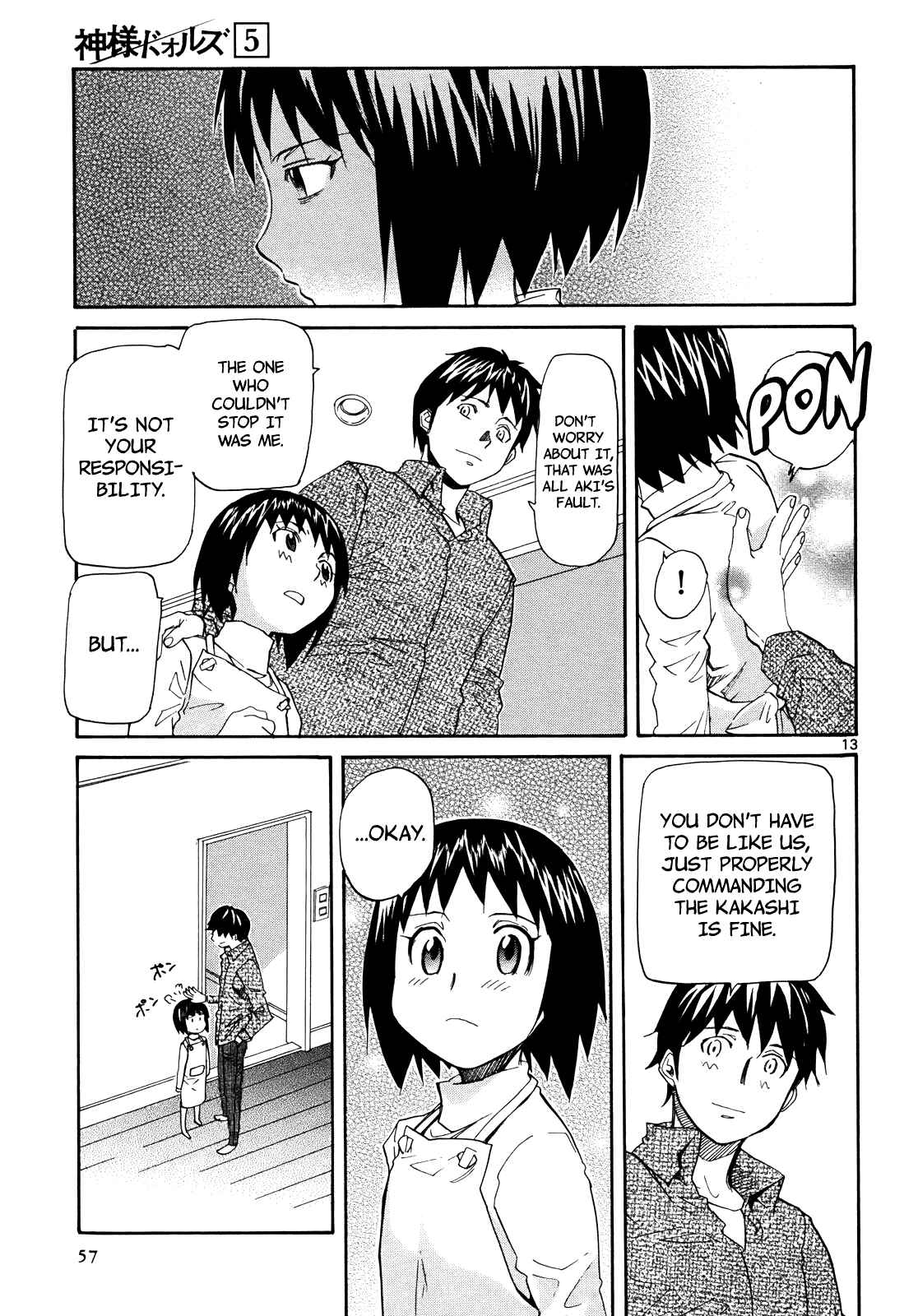 Page 13 Chapter 26 Dolls of God