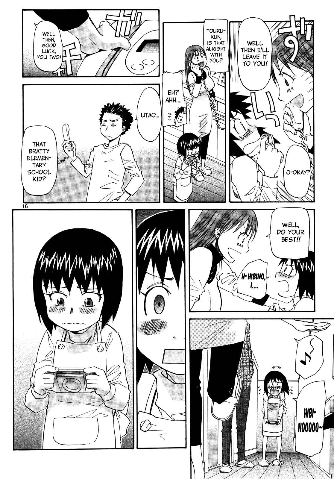 Page 16 Chapter 26 Dolls of God