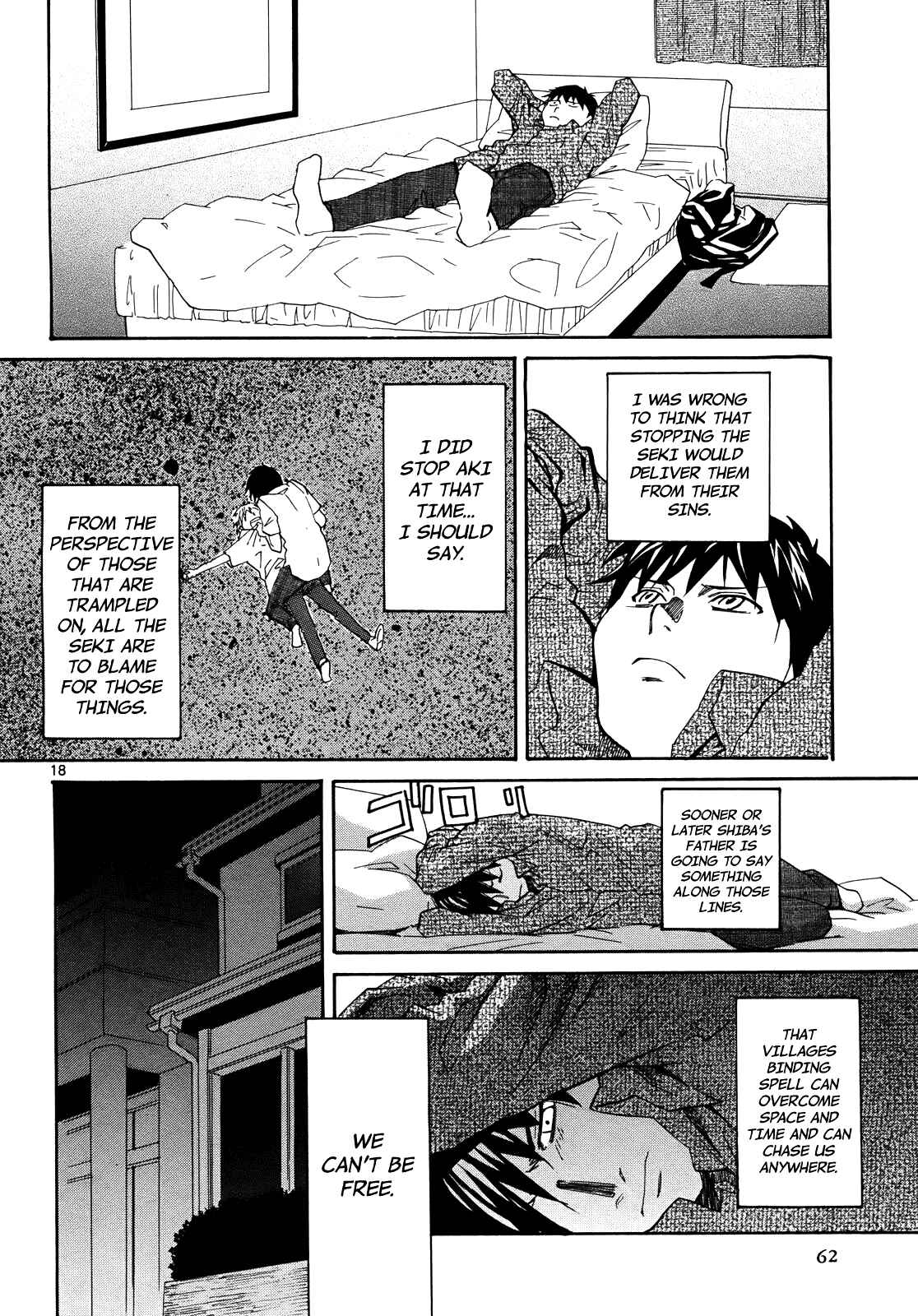 Page 18 Chapter 26 Dolls of God