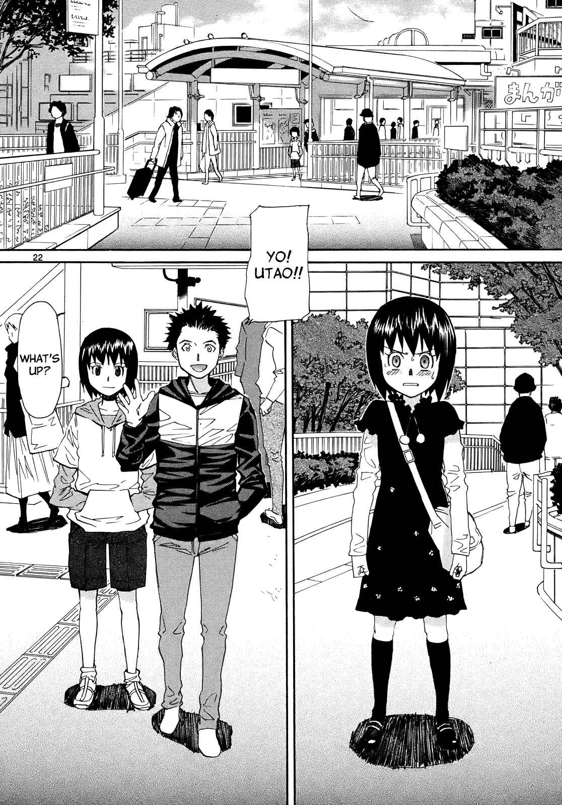 Page 22 Chapter 26 Dolls of God