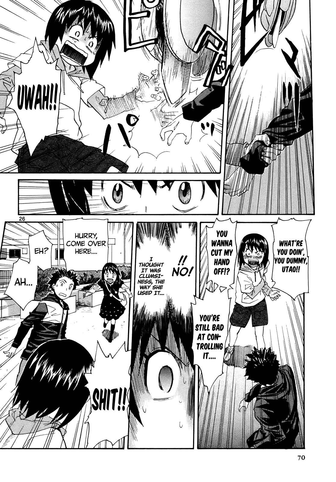 Page 26 Chapter 26 Dolls of God