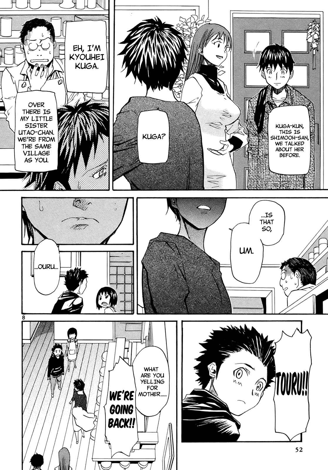 Page 8 Chapter 26 Dolls of God