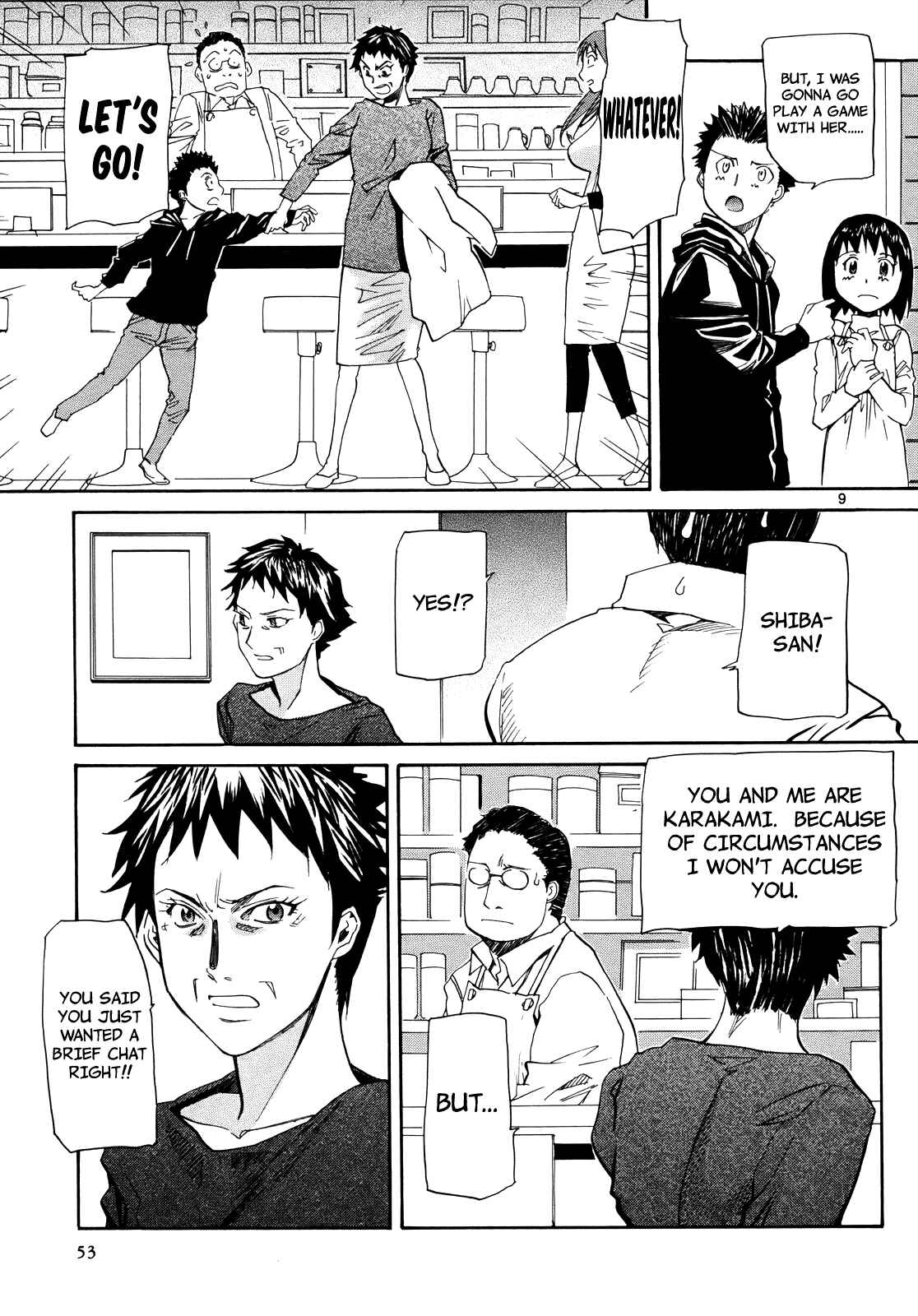 Page 9 Chapter 26 Dolls of God