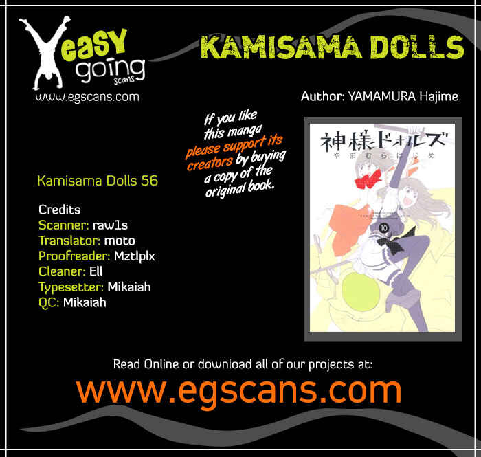 Page 1 Chapter 56 Dolls of God