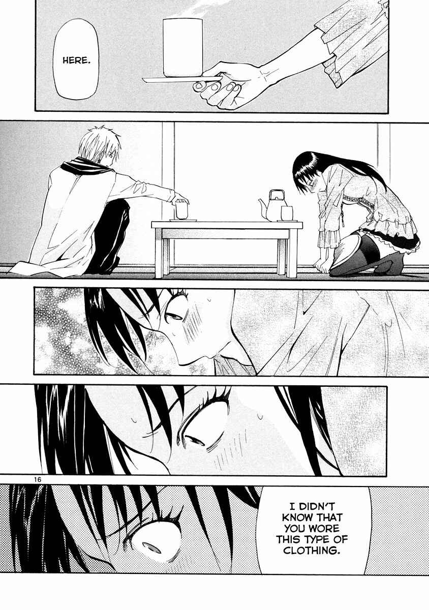 Page 17 Chapter 56 Dolls of God
