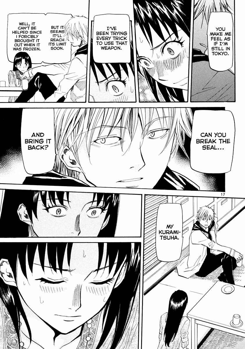 Page 18 Chapter 56 Dolls of God