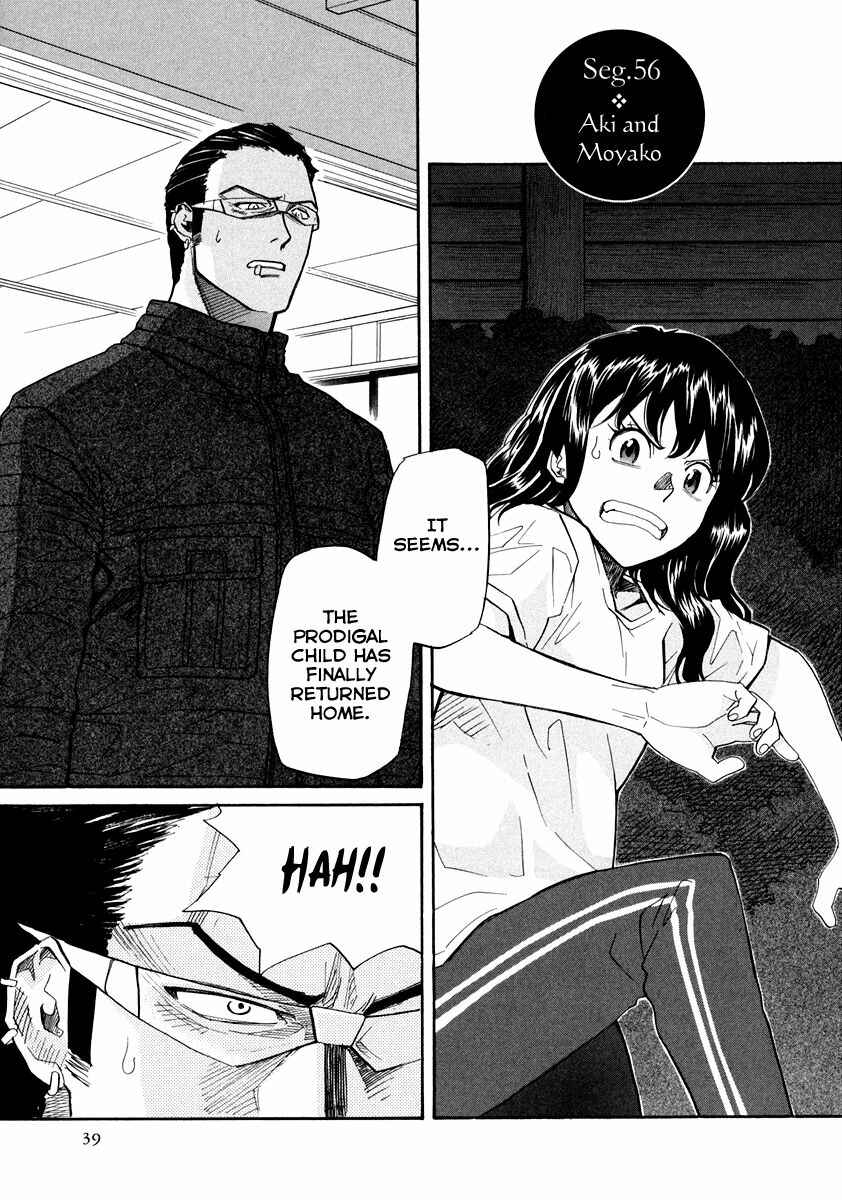 Page 2 Chapter 56 Dolls of God