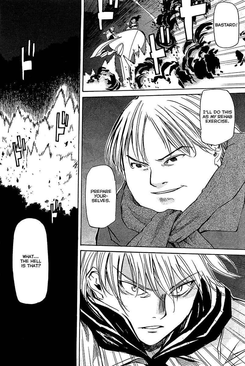 Page 12 Chapter 52 Dolls of God