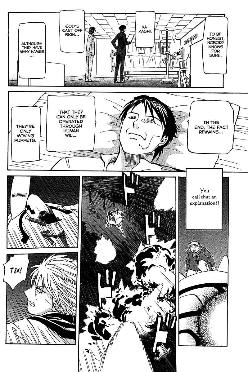 Page 13 Chapter 52 Dolls of God