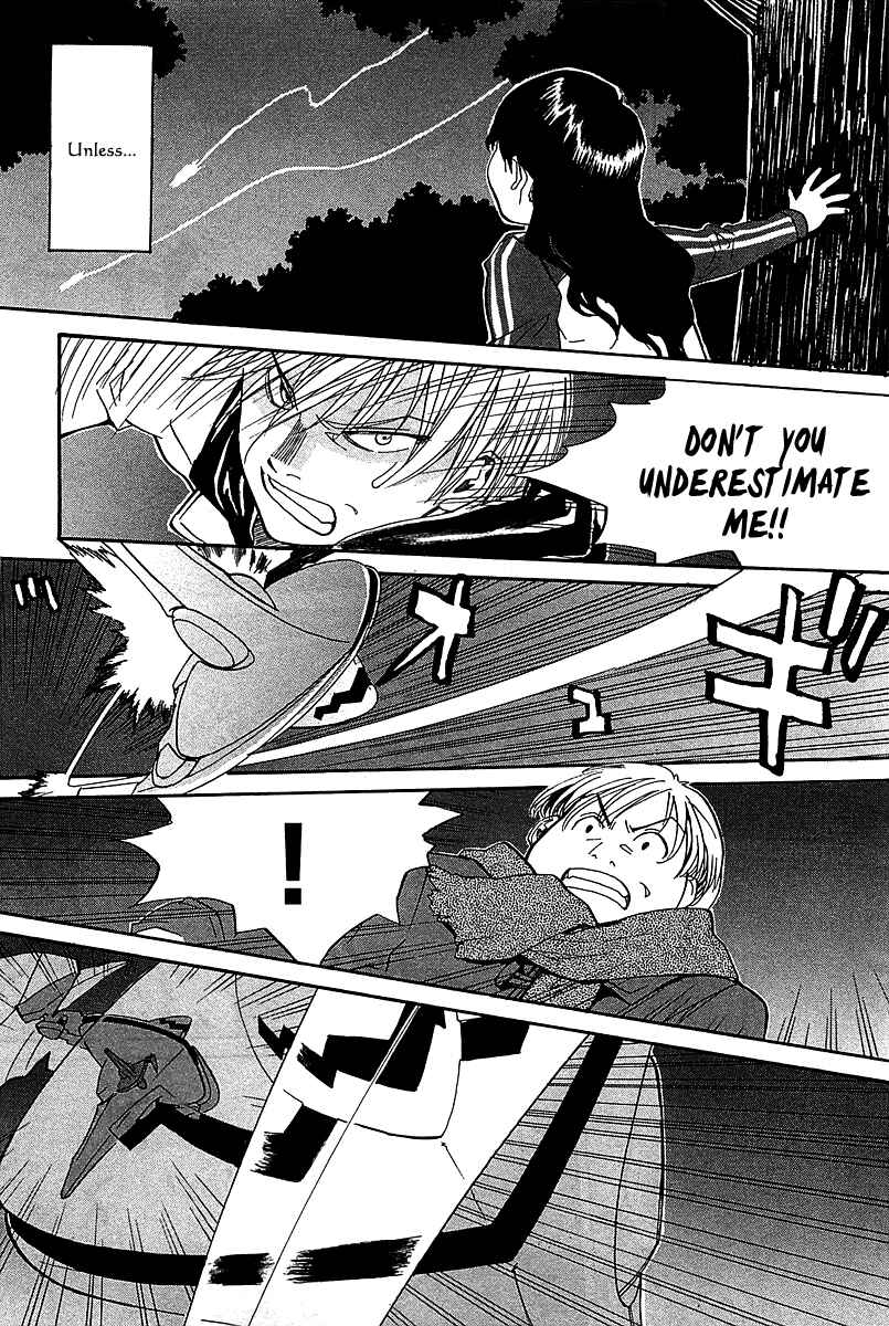Page 22 Chapter 52 Dolls of God