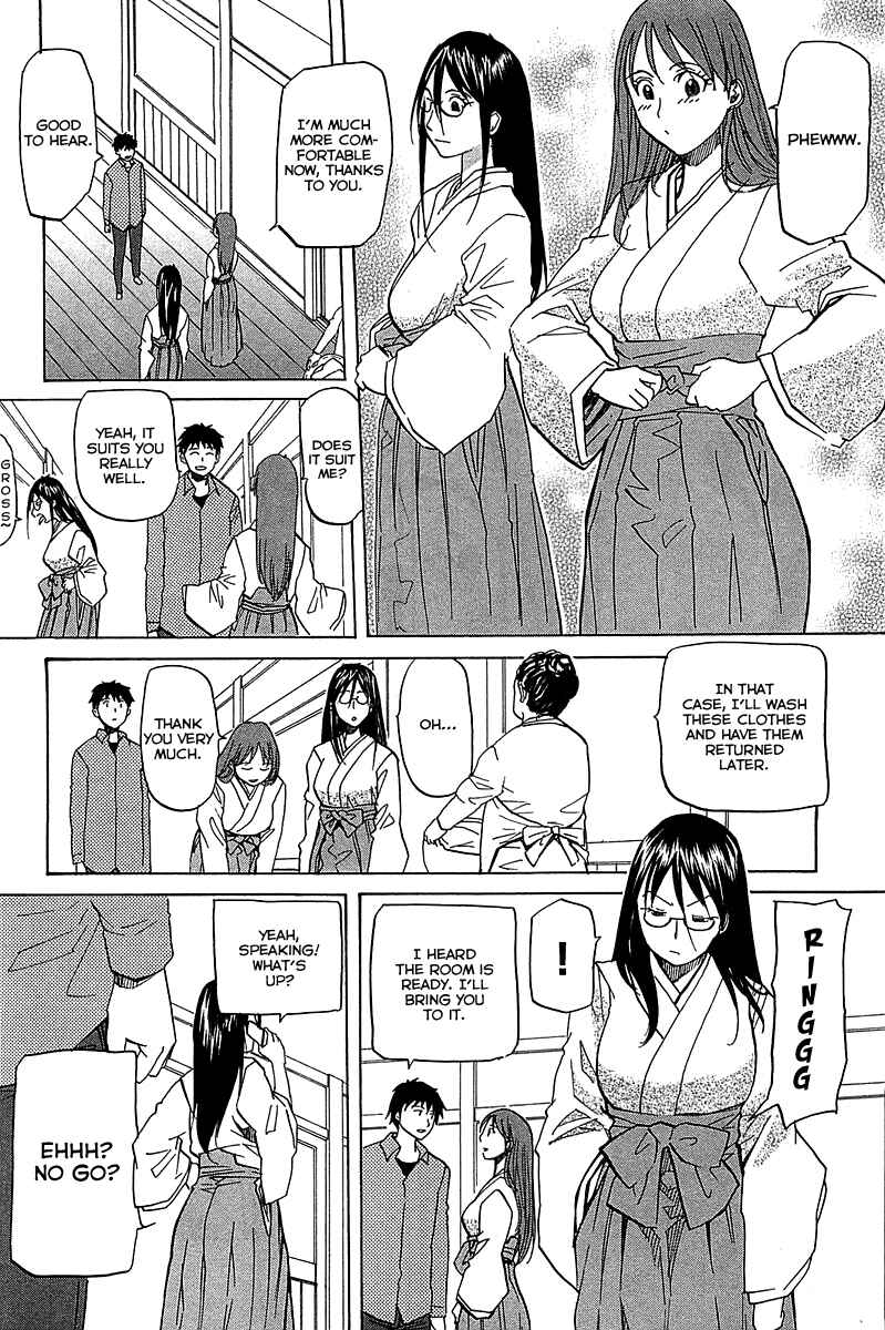 Page 25 Chapter 52 Dolls of God