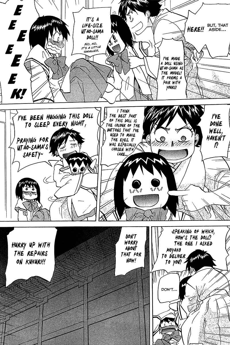 Page 28 Chapter 52 Dolls of God