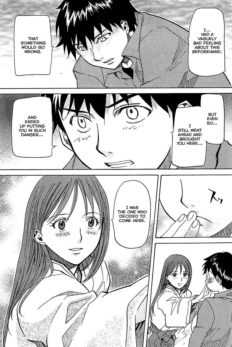 Page 30 Chapter 52 Dolls of God