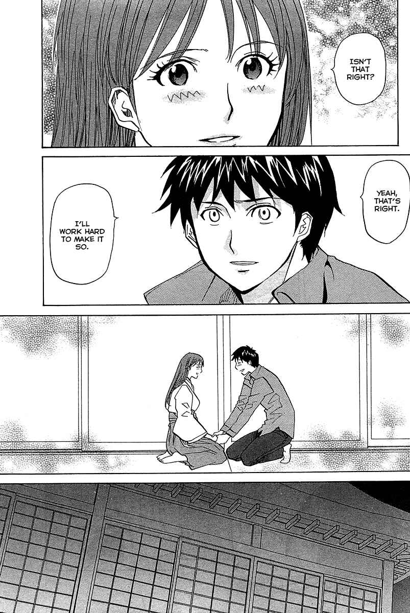 Page 32 Chapter 52 Dolls of God
