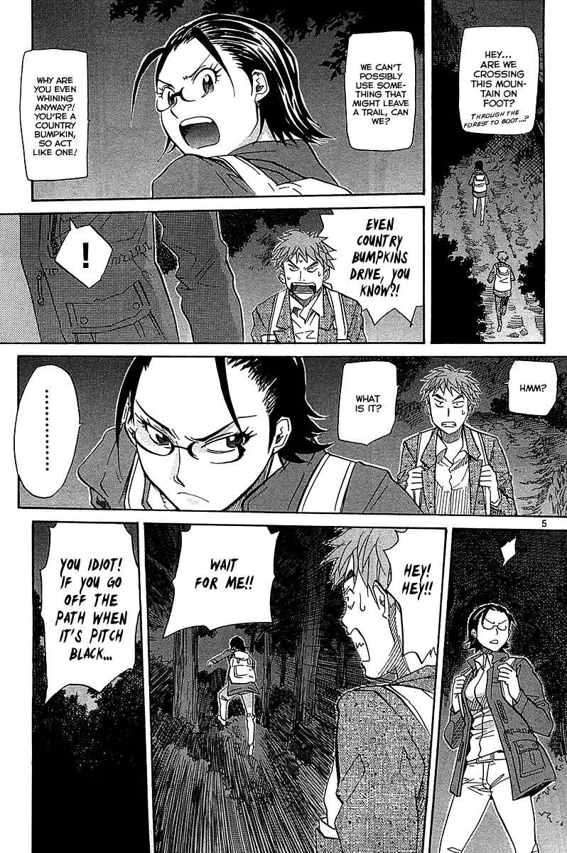 Page 6 Chapter 52 Dolls of God