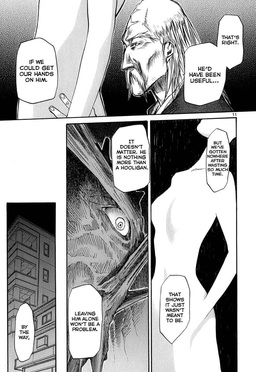 Page 11 Chapter 44 Dolls of God