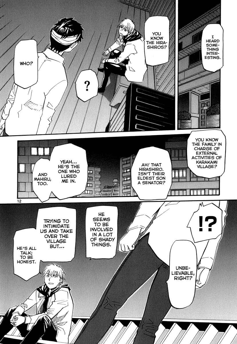 Page 12 Chapter 44 Dolls of God