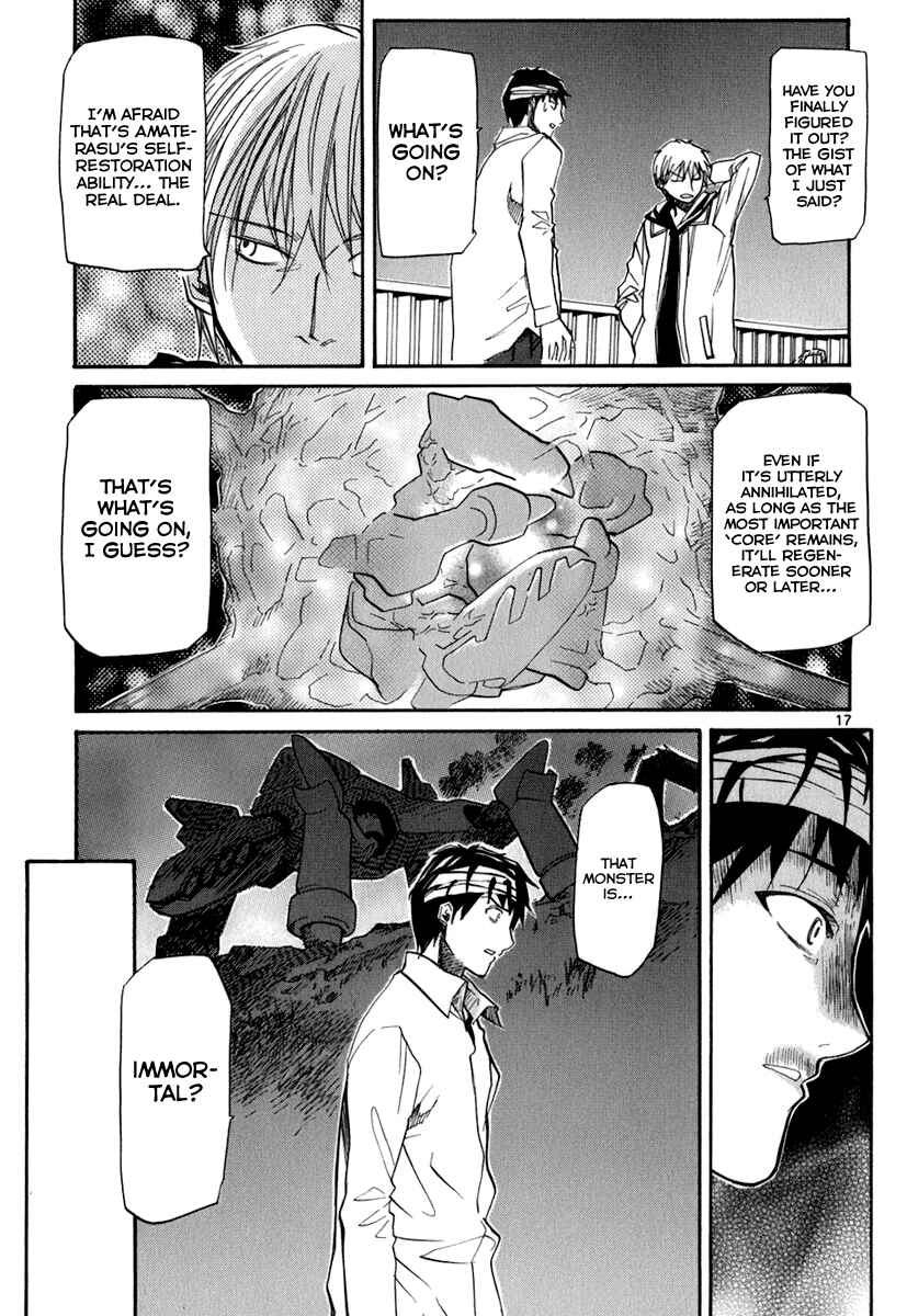 Page 17 Chapter 44 Dolls of God