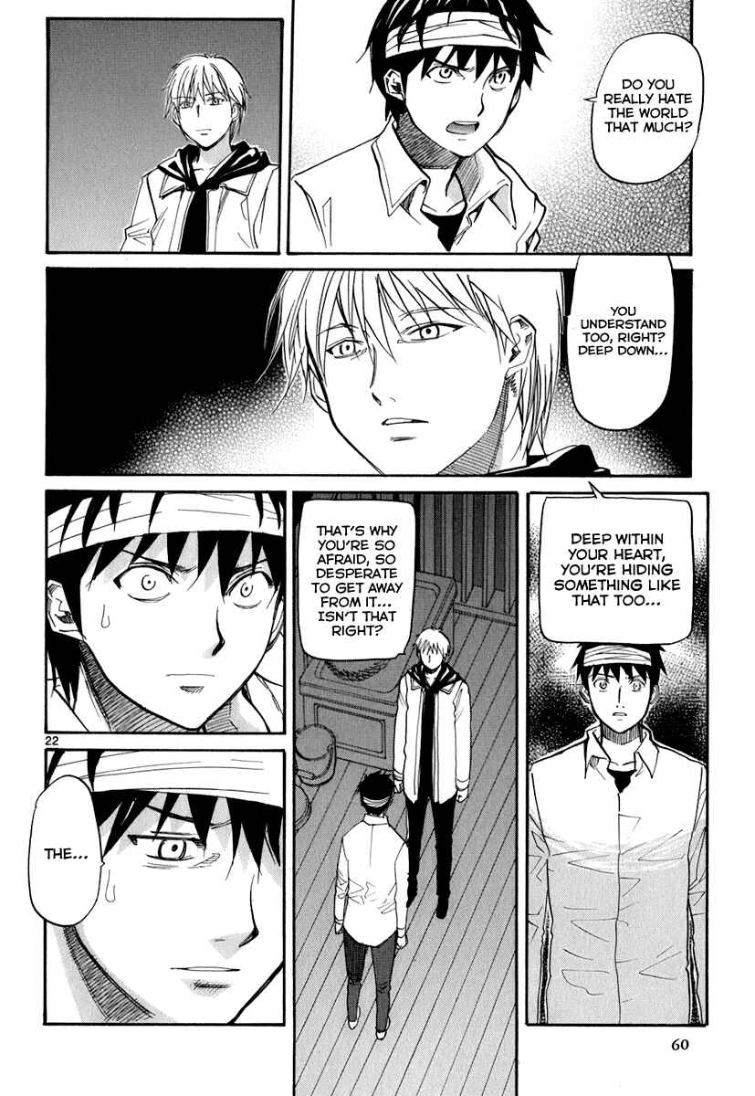 Page 22 Chapter 44 Dolls of God