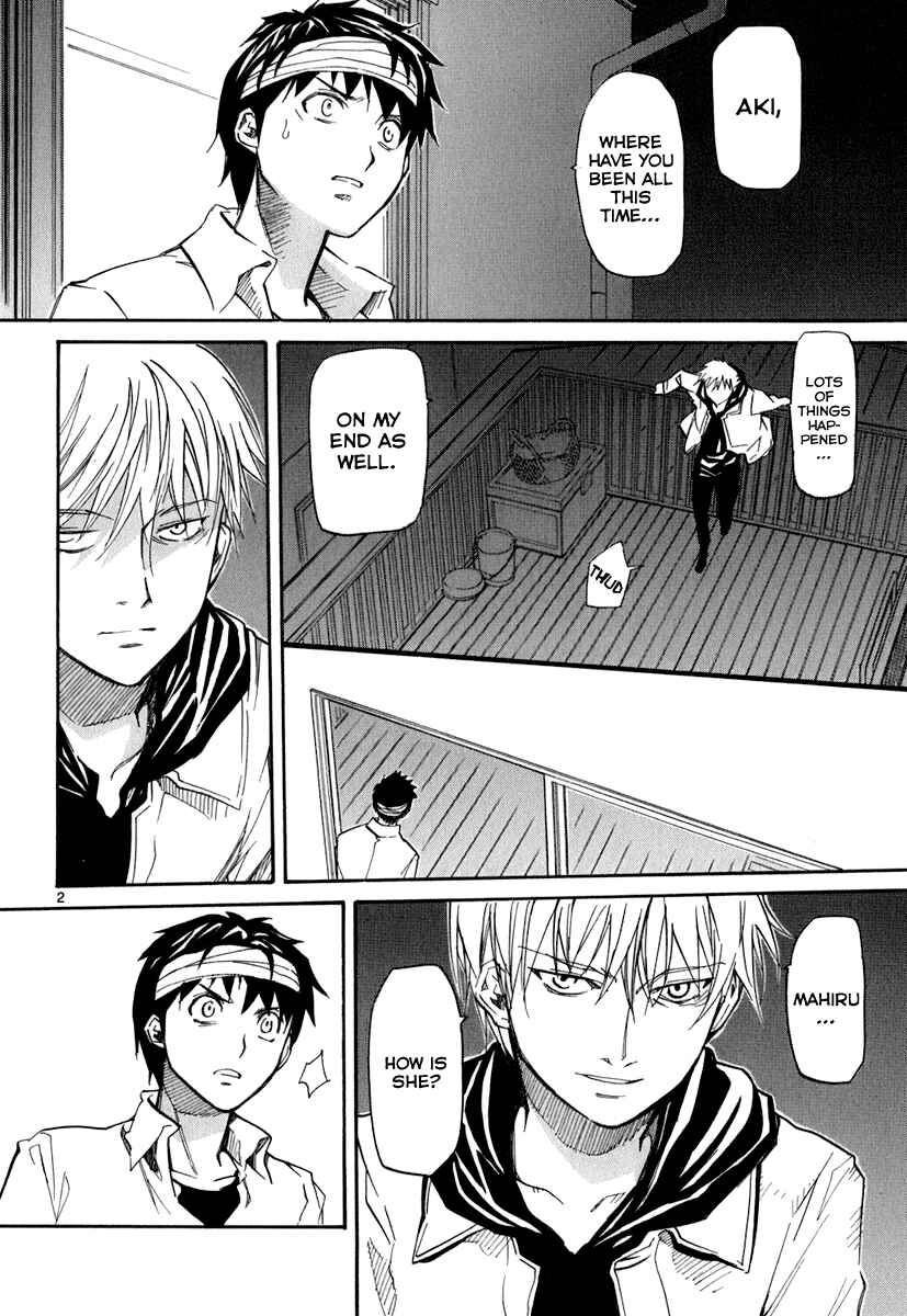 Page 3 Chapter 44 Dolls of God