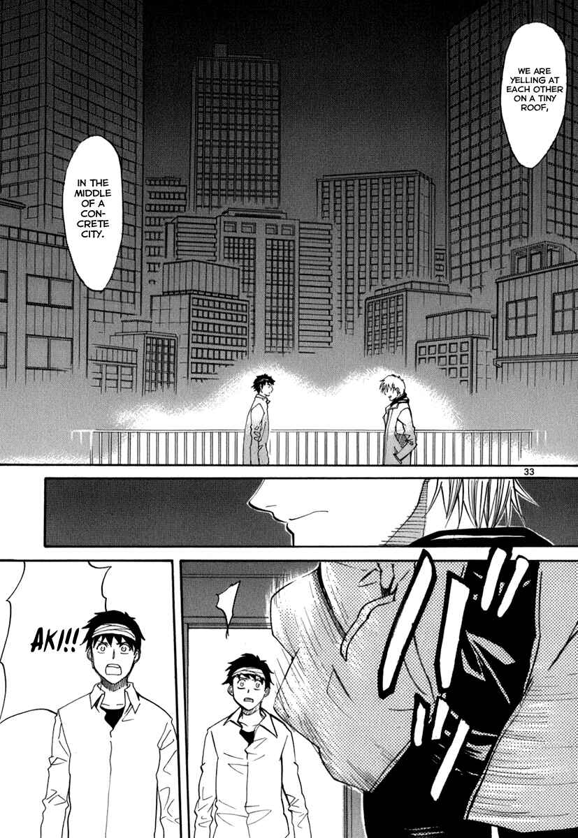 Page 33 Chapter 44 Dolls of God