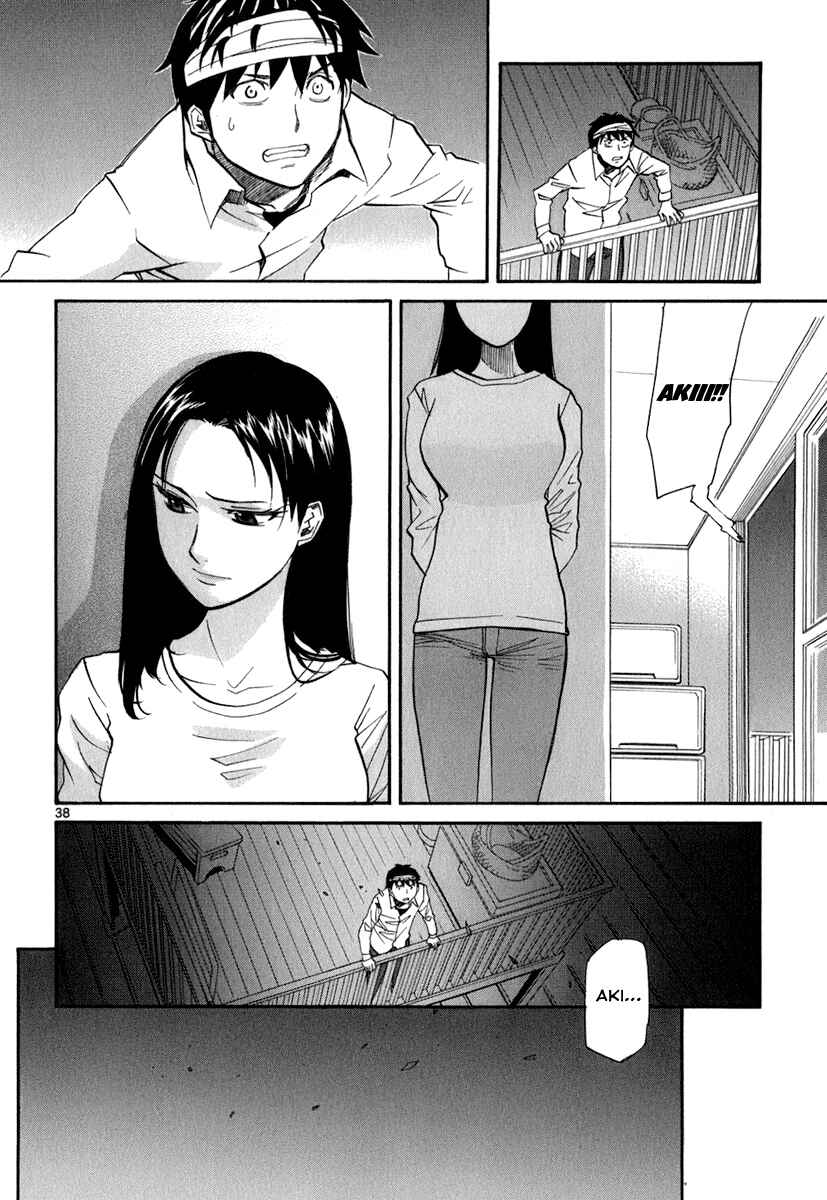 Page 38 Chapter 44 Dolls of God