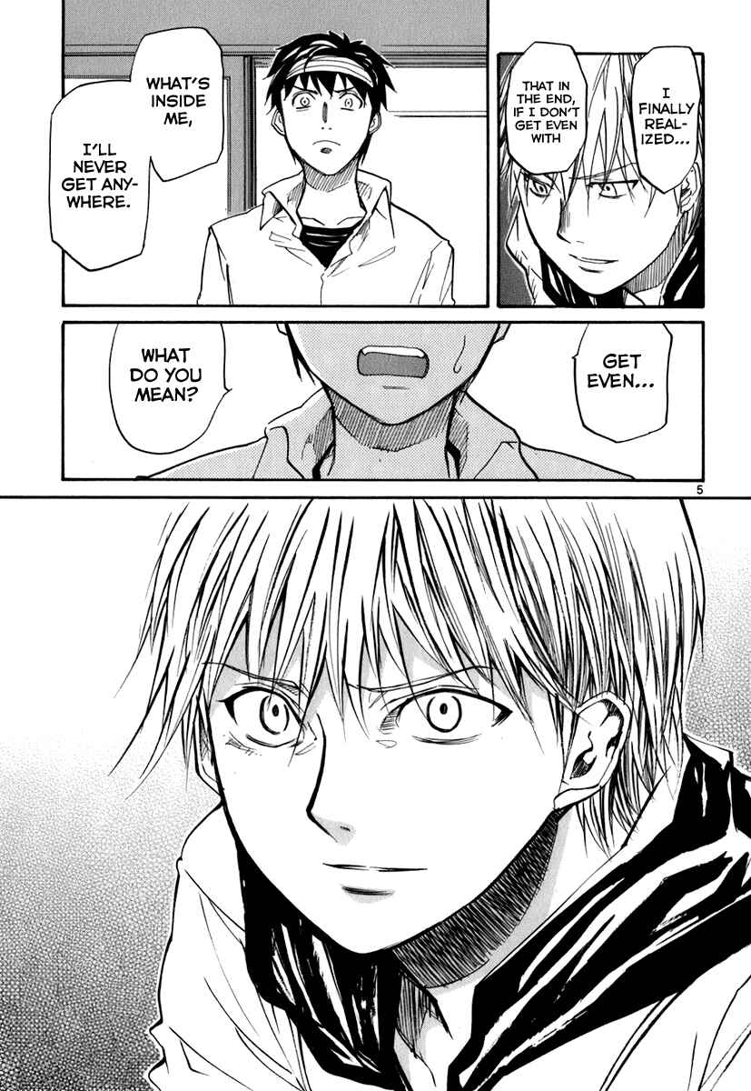 Page 6 Chapter 44 Dolls of God