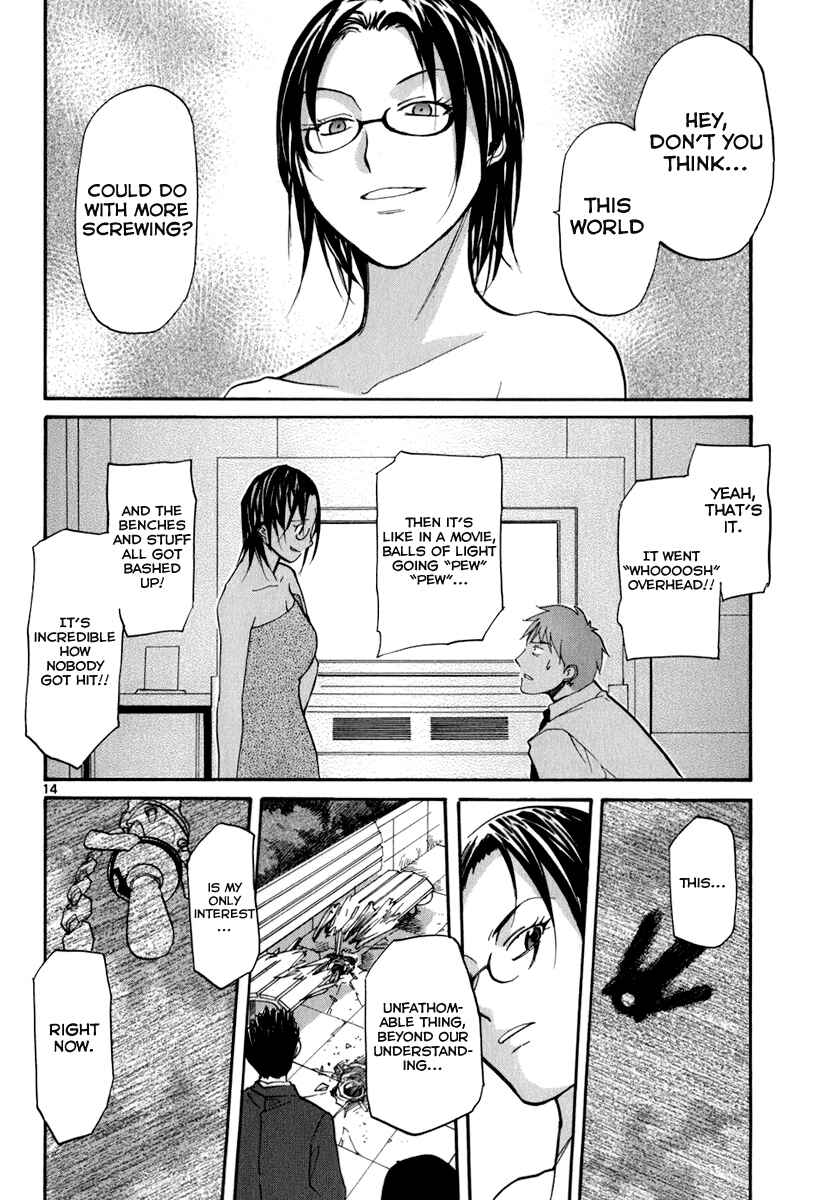 Page 15 Chapter 45 Dolls of God