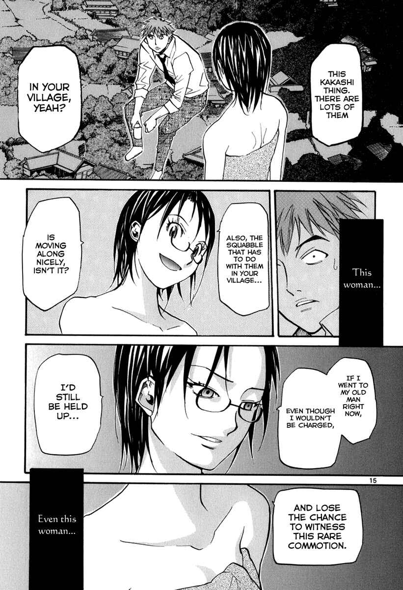 Page 16 Chapter 45 Dolls of God