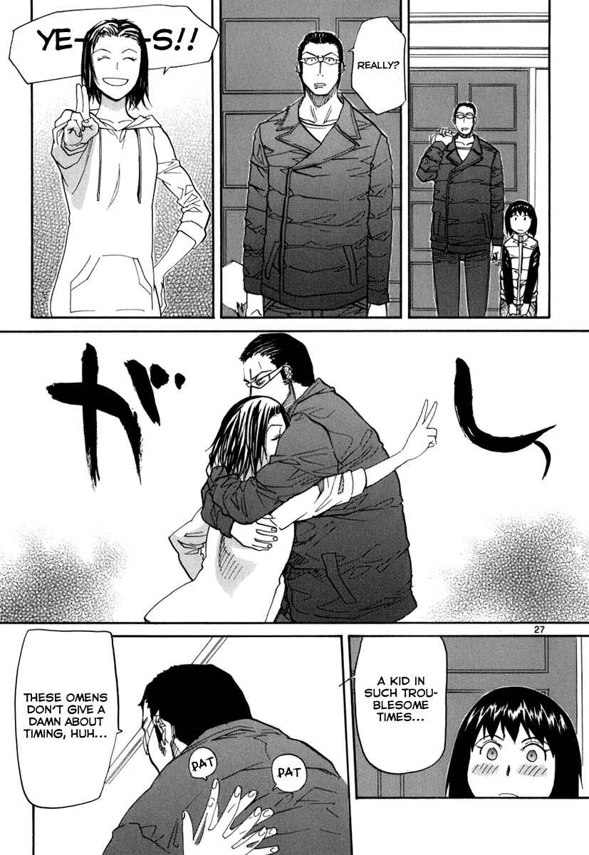 Page 28 Chapter 45 Dolls of God