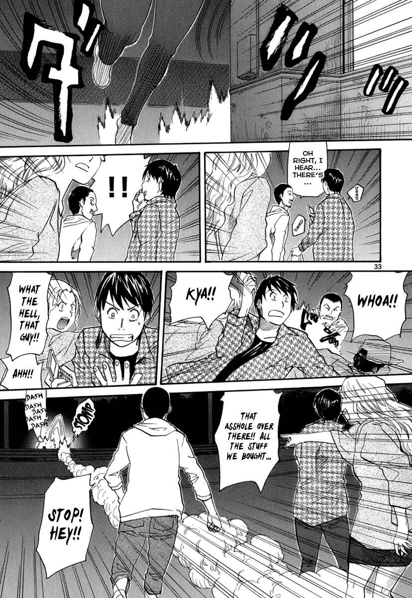 Page 34 Chapter 45 Dolls of God