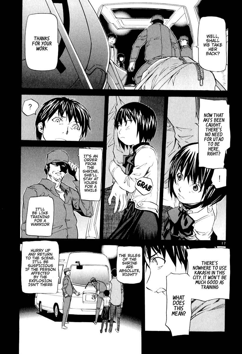 Page 18 Chapter 3 Dolls of God