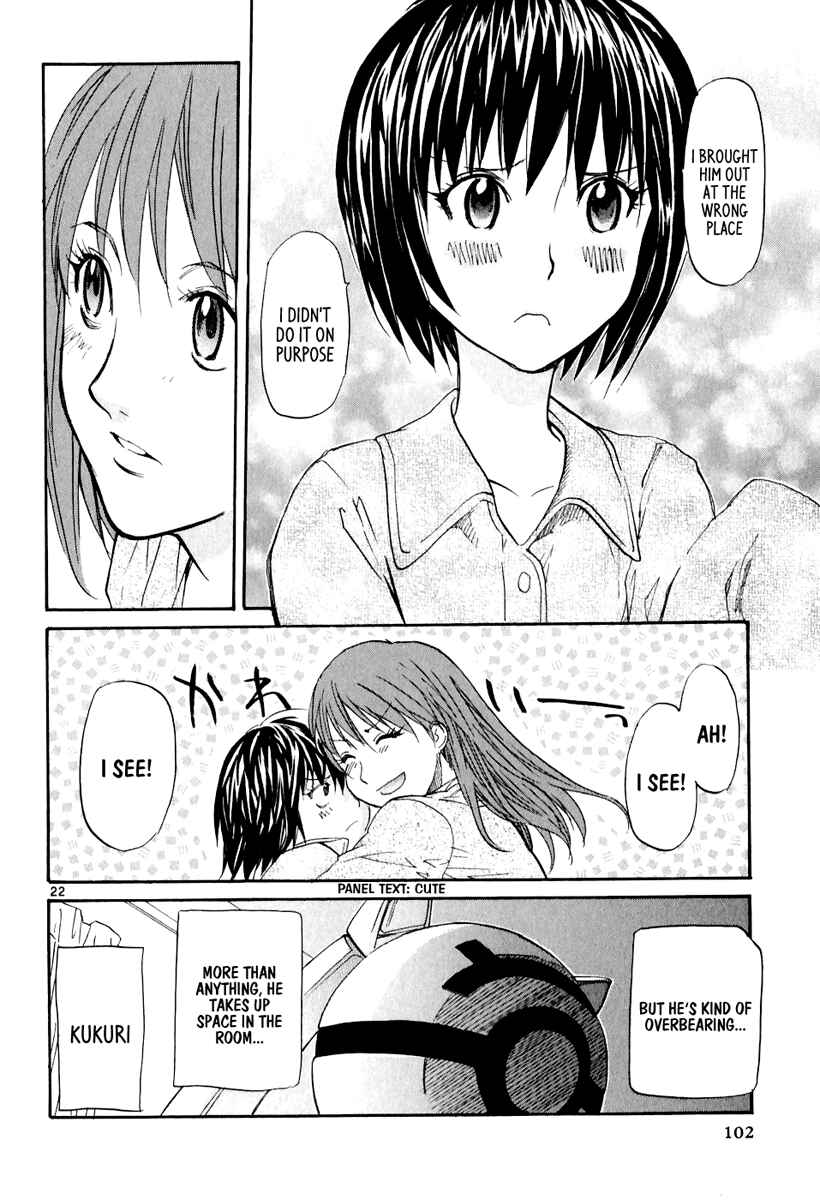 Page 23 Chapter 3 Dolls of God