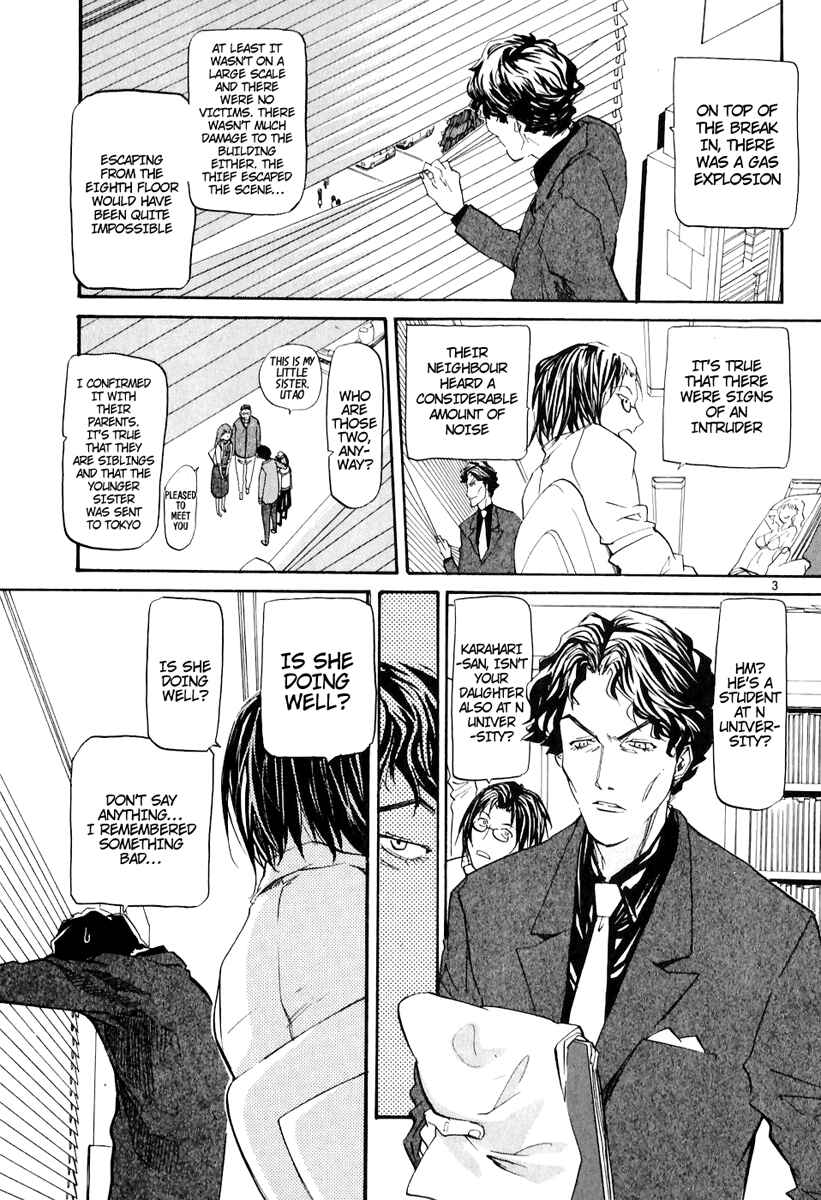 Page 4 Chapter 3 Dolls of God
